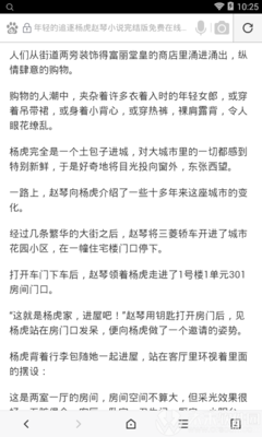 在菲律宾怎么考取国际驾驶证，中国驾驶证能不能直接转成国际驾驶证